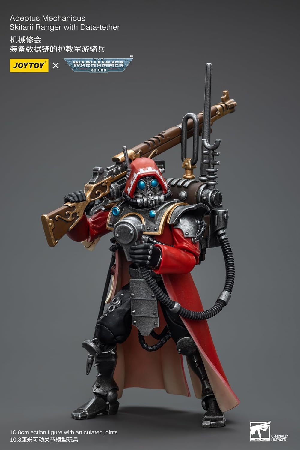 JoyToy Warhammer 40K: Adeptus Mechanicus Skitarii Ranger with Data-Tether 1:18 Scale Action Fig