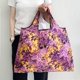 thumbnail image 5 of Bolsa de supermercado reutilizable Allydrew, grande, plegable, de nailon, 5 of 6