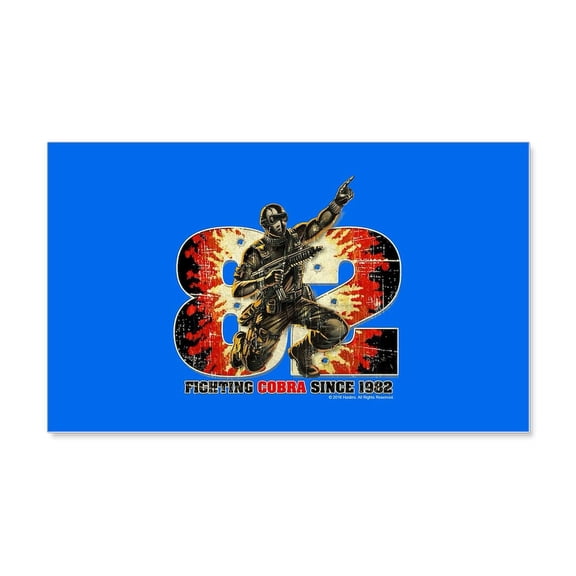 CafePress - Snake Eyes Wall Decal - 20x12 Wall Decal