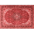 thumbnail image 1 of Ahgly Company Indoor Rectangle Medallion Red Traditional Area Rugs, 7' x 9', 1 of 4