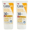 CeraVe Sunscreen Body Lotion SPF 30 2 Ct 5 oz