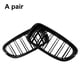thumbnail image 2 of ABS doble línea protectora reemplazable rejilla de riñón delanteroGlossy Ridney Grille Front Grill Motors Styling Accesorios reemplazables 51137261356 Reemplazo para Sedan F10 de 5 series 2010-2016 Yuarrent VI001701-00B, 2 of 6