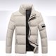 thumbnail image 2 of Gibobby Chaqueta aislante para hombre Chaqueta de cuello cálida de invierno Softshell a de viento para hombres suaves Abrigos y chaquetas para hombres(Blanco,G), 2 of 3