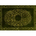 thumbnail image 1 of Ahgly Company Indoor Rectangle Abstract Yellow Modern Area Rugs, 2' x 5', 1 of 4