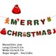 thumbnail image 5 of (1 unidad) (HL-SDLQ21-027) Decoraciones navideñas Banderas navideñas Papel Dibujos animados Banderas colgantes navideñas Decoración de arreglos navideños con flores, papel, 5 of 13