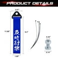 thumbnail image 2 of Xotic Tech Blue JDM Style Chinese Slogan Track Racing Towing Strap Compatible with Most Cars (Carpe Diem), 2 of 9