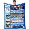 thumbnail image 1 of LHSHID Dad Blanket Gifts for Fathers Day for Dad Gift from Daughter Dad Gift from Son Best Dad Ever Myth Legend Blanket for Sofa Birthday for Father from Son Daughter 30"x40", 1 of 7