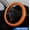 Orange, variant on Skechers Gel Particles Steering Wheel Cover – Universal Fit, 24MP38-SWC-PK 0.79Lbs