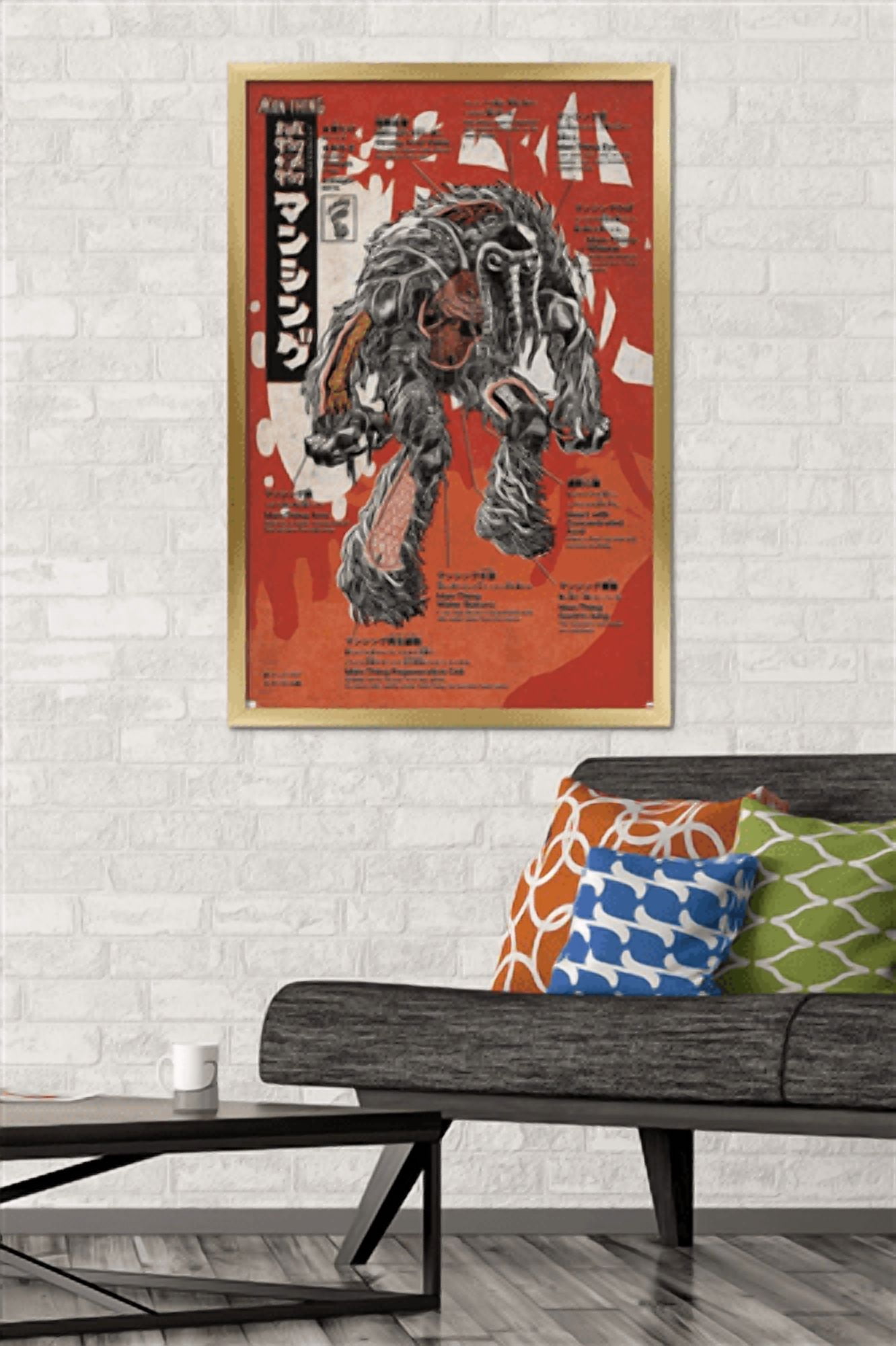 Marvel Comics: Man-Thing: Marvel Monsters #1 Wall Poster, 22.375" x 34" Framed