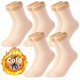 thumbnail image 1 of Amzcrzy Funda Nórdica, Sábana, Funda De Almohada De Satén, 7 Pares De Calcetines Gruesos Y Con Forro Polar Hasta Media Pantorrilla, Diseñados Para Hombres Y Mujeres Que Valoran La Durabilidad Y Un To, 1 of 5