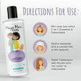 thumbnail image 6 of Maya Mari Kids 2-in-1 Shampoo and Conditioner With Coconut Oil and Castor Oil, Creamy Coconut and Lime Twist, Tear-Free, 12 oz, 6 of 8