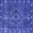 thumbnail image 1 of Ahgly Company Indoor Square Oriental Blue Industrial Area Rugs, 6' Square, 1 of 4