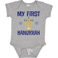thumbnail image 3 of Inktastic My First Hanukkah Celebration Boys or Girls Baby Bodysuit, 3 of 5