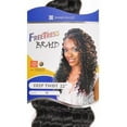 thumbnail image 3 of FreeTress Synthetic Hair Crochet Braids Deep Twist, 3 of 10