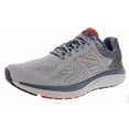 thumbnail image 1 of NEW BALANCE MEN'S 680 V7 M680LG7 4E WIDE WIDTH RUNNING SHOES, 1 of 5