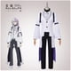 thumbnail image 2 of Disfraz de Anime Bungou Stray Dogs, temporada 4, Sigma, uniforme de Cosplay, traje con corbata, traje de fiesta de Navidad y Halloween para hombres y mujeres, 2 of 4