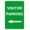 Color 3069, variant on Visitor Parking Sign | Left Arrow Parking Signs & Permits Metal Sign Tin Sign 8x12 Inch - Caution Safety Warning Security Signs Indoor & Outdoor Signs for Home, Office, Work