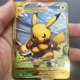 thumbnail image 3 of 10000 Points High Hp Charizard Pikachu Mewtwo Eevee Gold English Metal Cards Vmax Mega GX Collection Cards Birthday Gift, 3 of 5