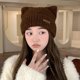 thumbnail image 2 of Xihbxyly Sombrero de Pescador con Estampado de Cuadros, Gorro Cálido de Invierno, Gorro Suave y Elástico, Ligero y Plegable, Accesorio para Exteriores para Mujer, Estilo Urbano Chic, Estilo Informal,, 2 of 3