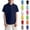Navy #889, variant on Boys' Short Sleeve Pique Polo Shirt, Classic Collar School Uniform Golf Top, 2-Button Placket, 110