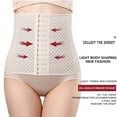 thumbnail image 4 of Amerteer Waist Trimmer Trainer Belt for Women Men Weight Loss Premium Neoprene Sport Sweat Workout Slimming Body Shaper Sauna Exercise, 4 of 7
