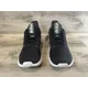 thumbnail image 4 of Ad-id-as Kaptir 2.0 Running Shoes Black Green Camo Mens Size 10 GX4244 BRAND NEW, 4 of 6