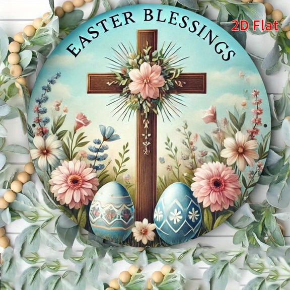 Retro Round Wall Plaque Suitable for Easter - 8x8 Inch Vintage Metal Sign for Spring Decor, Hanging Decoration for, Church,, Gift for Loved Ones, Multi- Festive Plate, 2D Flat