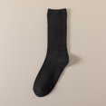 thumbnail image 3 of Fashionable And Minimalist Stockings Solid Colors New Couple Style Warm Indoor And Outdoor Comfortable Socks For Autumn And Winter, 3 of 3