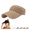 Brown, variant on Women's Breathable Knit Sun Visor Hat, Elastic Empty Top Summer Beach Cap