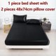 thumbnail image 1 of Juego de sábanas ajustadas de Color sólido, 1 sábana con 2 fundas de almohada, tela satinada, juego de cama suave, cómodo y transpirable para dormitorio, 3 uds., 1 of 6