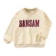 thumbnail image 1 of Gibobby Sudaderas para niños pequeños, playera de algodónniños niñas de manga larga estampado de letras pulóver sudadera Tops blusa ropa trajes(Beige, 2-3 Años), 1 of 3
