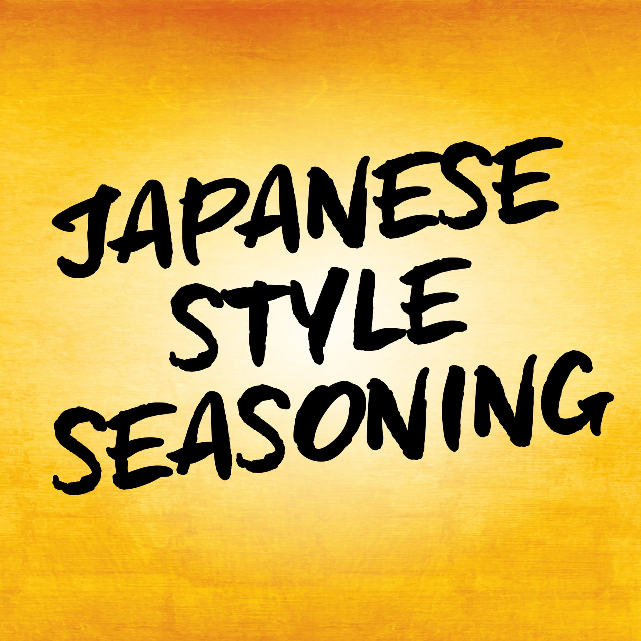 Simply Asia Umami Ramen Japanese Style Seasoning, 2.62 oz Bottle