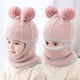 thumbnail image 4 of Kid Boy Winter Hat Bufanda para niñas bebés Set Cutest Earflap Hood Warm Knit Hat Bufandas con orejas Snow Neck Warmer Skull Cap Niños Regalo de Navidad Afortunado Sencillez, 4 of 5