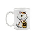 thumbnail image 1 of Cute Lucky Cat Mug  -Image by Shutterstock,, 1 of 4