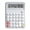 Gray-GY-home supplies, variant on LEFTHIGH Home Basic Calculator Portable Silent Keyboard Suitable for School Office Home Simples Math Operations Decorations