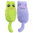 thumbnail image 1 of 2PCS Chat Mâcher Jouet Mignon Résistant aux Morsures Chaton Jouet Interactif Chaton Jouet, 1 of 10
