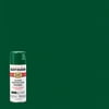 Hunter Green, Rust-Oleum Stops Rust Gloss Protective Enamel Spray Paint-7738830, 12 oz