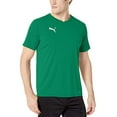 thumbnail image 1 of PUMA Men's Liga Core Jersey, Pepper Greenpuma White, M, 1 of 2