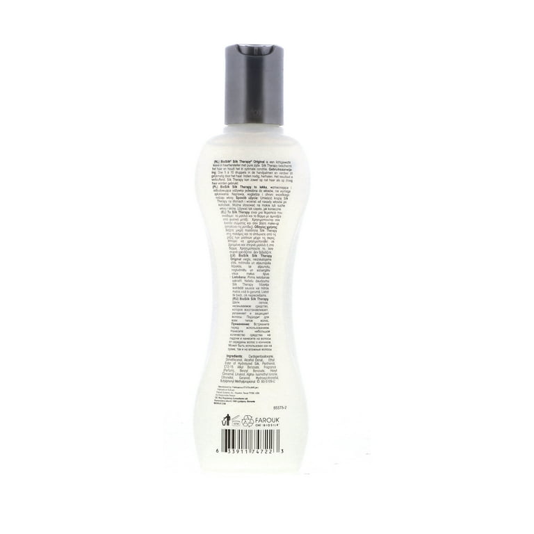 BIO-SIL SILK SERUM リッチタイプ 30g BIO-SIL SILK SERUM リッチタイプ 30g