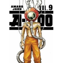 A-Do A-Do 9, (Paperback)