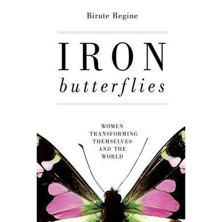 Option trading iron butterfly