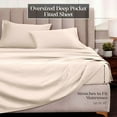 thumbnail image 5 of Superior 4-Piece 1500 Thread Count Ivory Sheet Set, Queen, 5 of 12