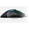 thumbnail image 3 of Rival 600 Souris, 3 of 12