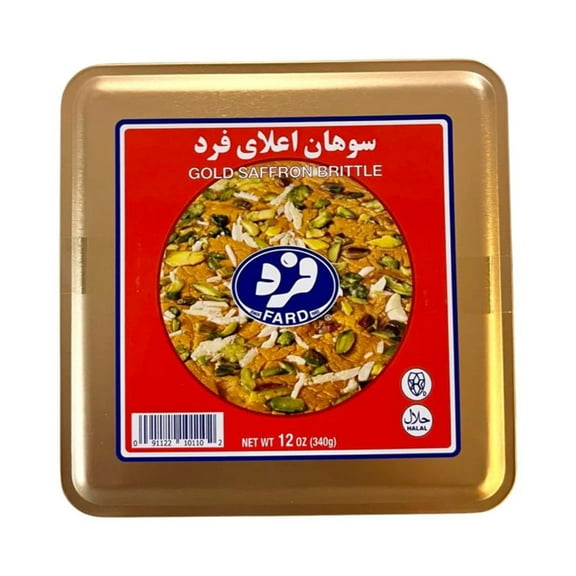 Fard Gold Saffron Brittle - Sohan - سوهان زعفرانی اعلای فرد