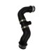 thumbnail image 2 of A2045012682 2045012682 Manguera superior de la línea de succión de la conexión del tanque de agua for Mercedes-Benz C/E 200/250 Tubo de agua de goma, 2 of 6