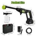 thumbnail image 2 of Imountek Cordless Pressure Washer, 435PSI 21V Portable Electric Washer with 6-in-1 Nozzle, Foam Bottle, 2Pcs 15000mAh Battery for Car Home Outdoor Cleaning, 2 of 15