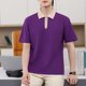 thumbnail image 1 of pstuiky camisetas de hombre, Camisa de manga corta con cuello vuelto y cremallera informal de color liso para hombre camisas casuales para hombre l, 1 of 7
