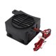 thumbnail image 1 of Chauffage à air PTC 30 s, chauffage rapide, température constante, isolation, 80 W, ventilateur de chauffage PTC portable pour petits espaces, 24 V, 1 of 4