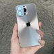 thumbnail image 1 of Funda De Metal Láser Premium Cromada Para iPhone 11 12 13 14 Pro Max, 1 of 4