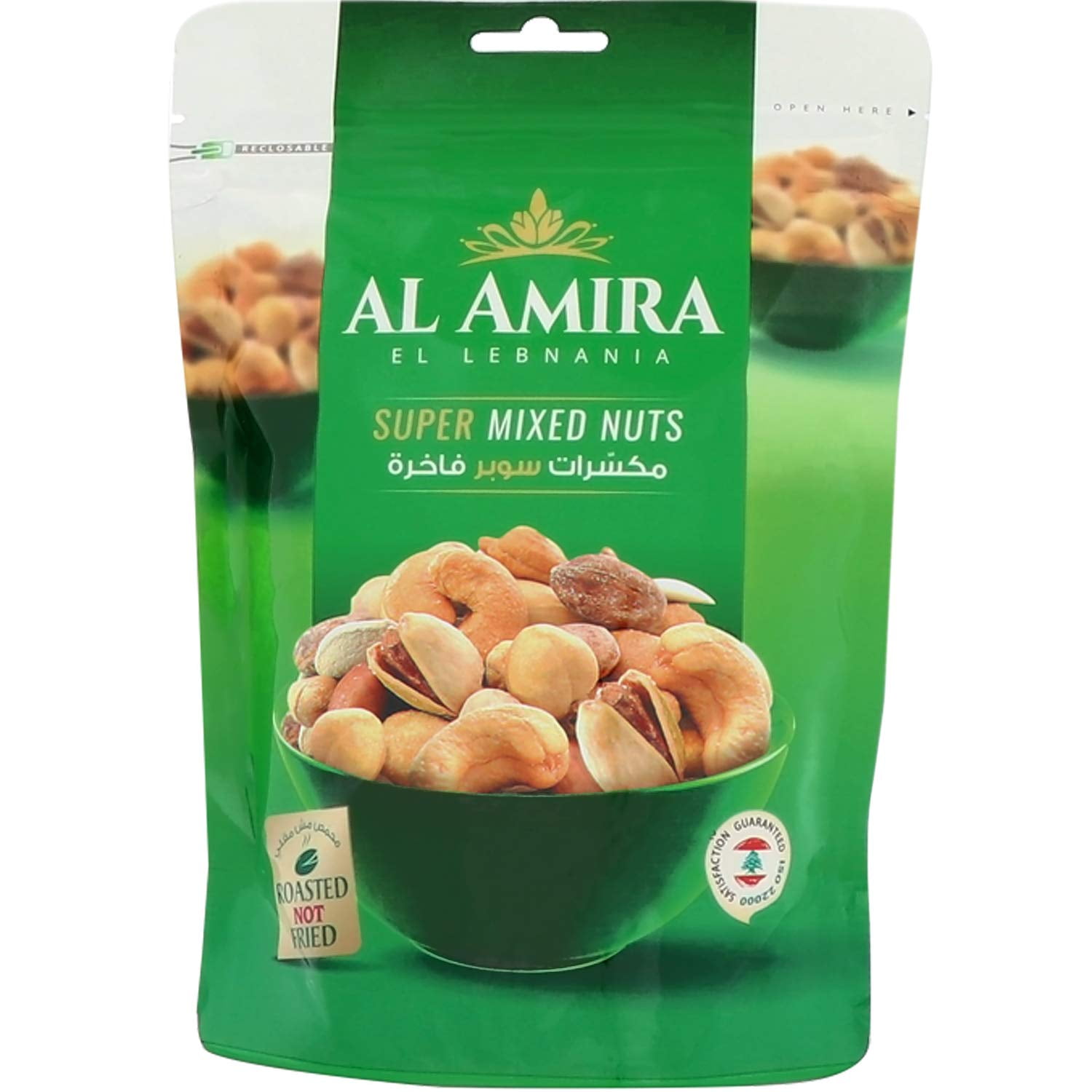 Al Amira - Mixed Nuts Combo (Regular, Super, Deluxe), 300g x 3